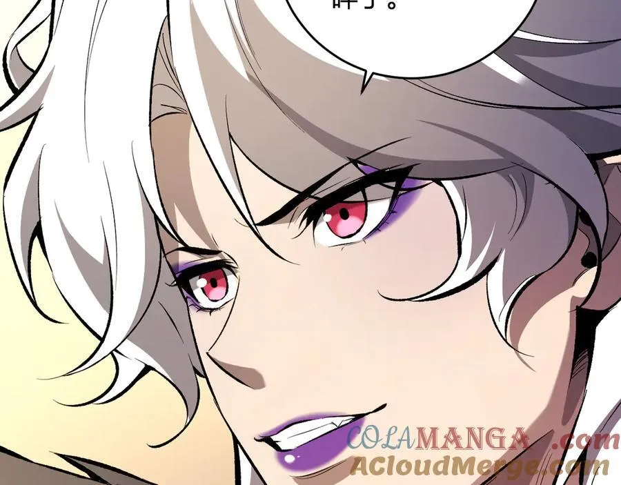 第55话 二百层！堕天使小酌100