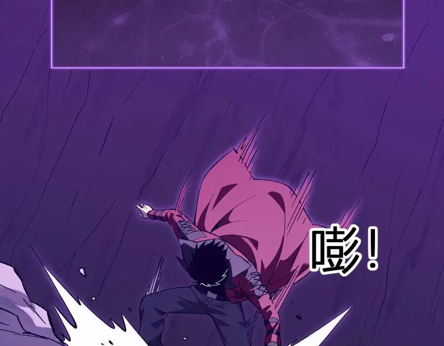 第52话 出现错误！沙漏的冷却时间95
