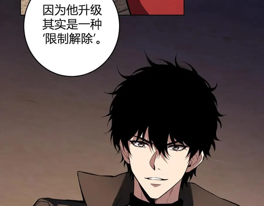 第57话 送命题考验27