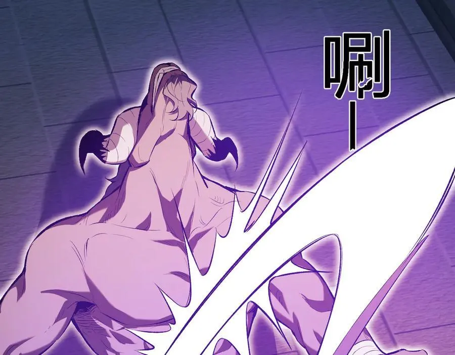 第56话 迷宫中隐藏的机会15