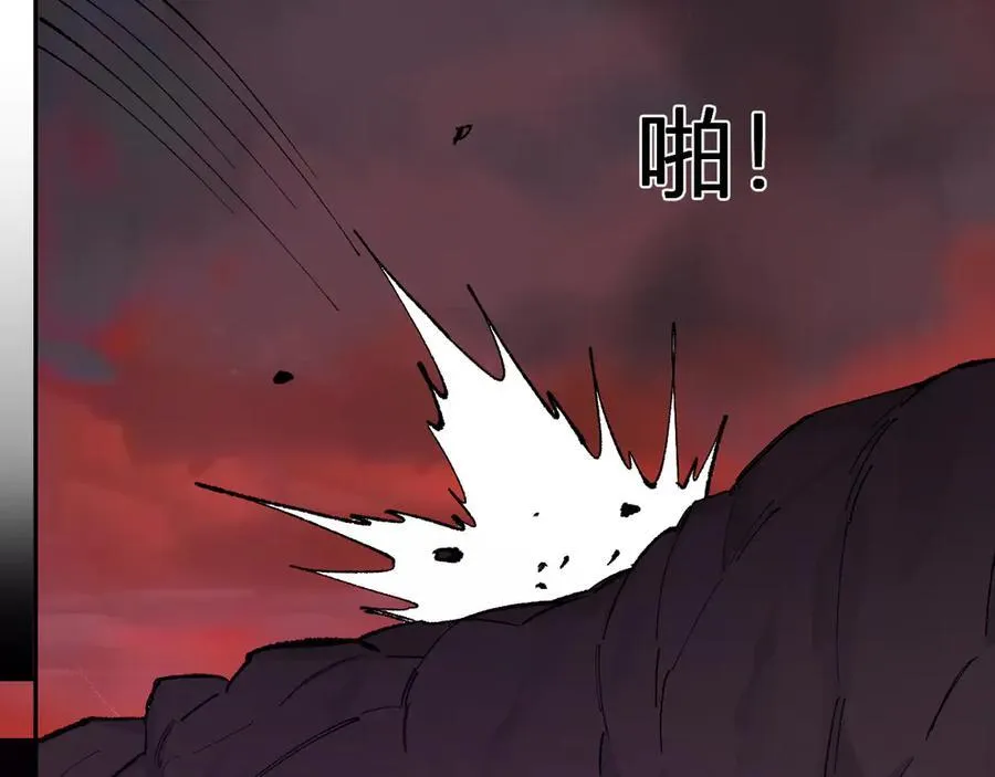 第52话 出现错误！沙漏的冷却时间75