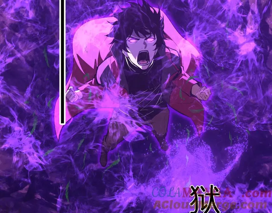 第59话 无尽陷阱72