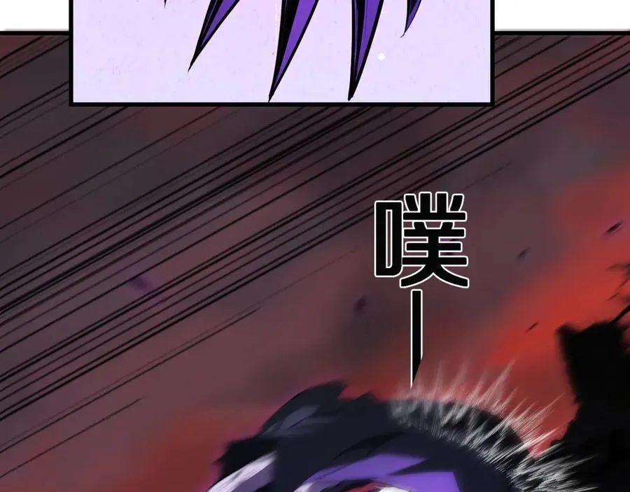 第61话 欢愉之王·美坎修特23