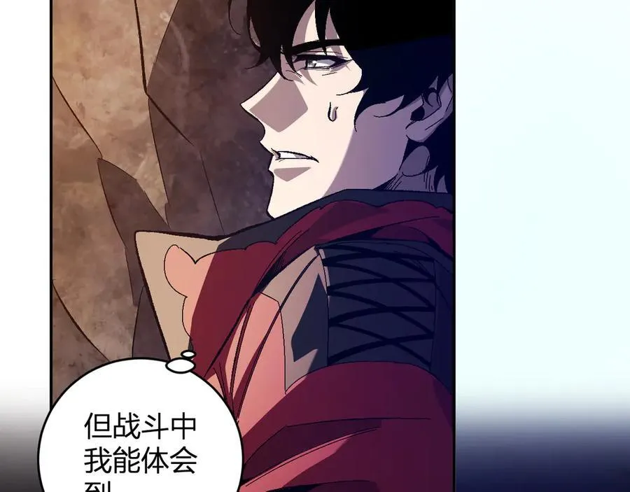 第56话 迷宫中隐藏的机会71