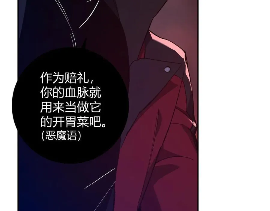 第52话 出现错误！沙漏的冷却时间31