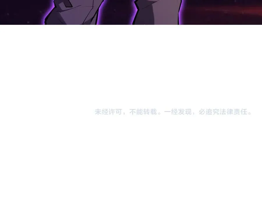 第60话 无尽亡灵131