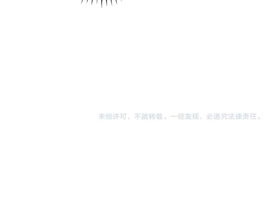第57话 送命题考验133
