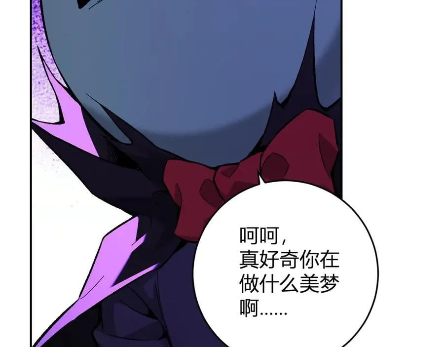 第55话 幻境突破！14