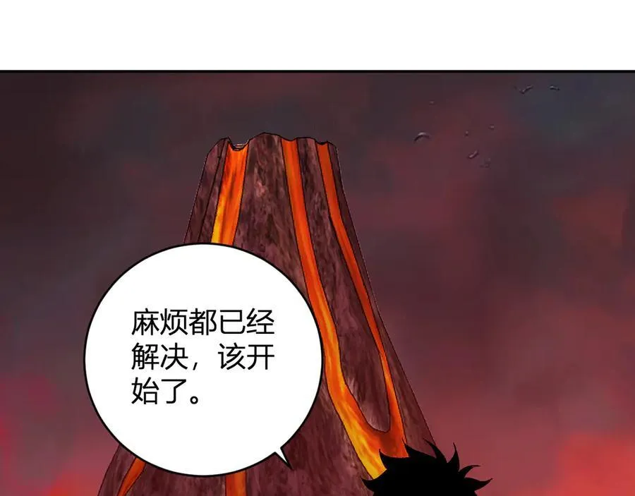 第52话 出现错误！沙漏的冷却时间42