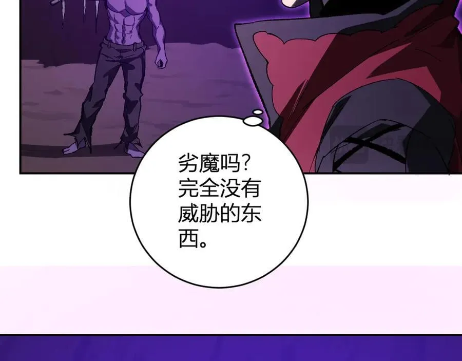 第52话 出现错误！沙漏的冷却时间103