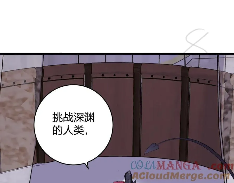 第61话 欢愉之王·美坎修特48
