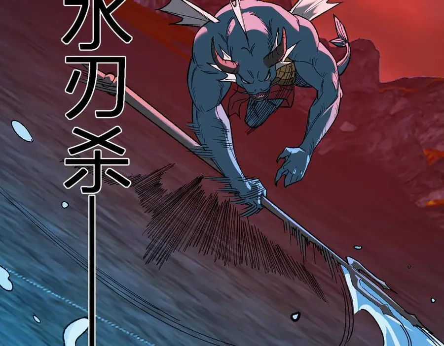 第52话 出现错误！沙漏的冷却时间3