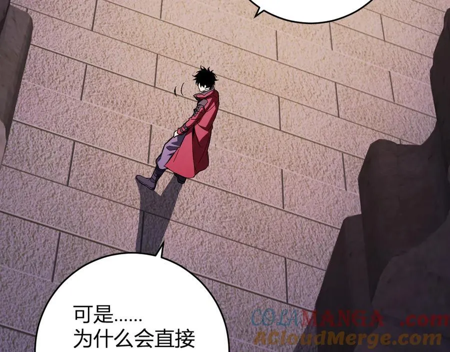 第56话 迷宫中隐藏的机会108