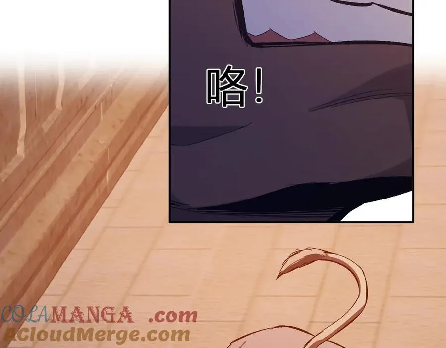 第57话 送命题考验16