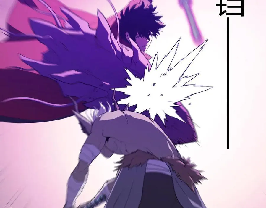 第53话 影剑魔，吉尔伯特！110