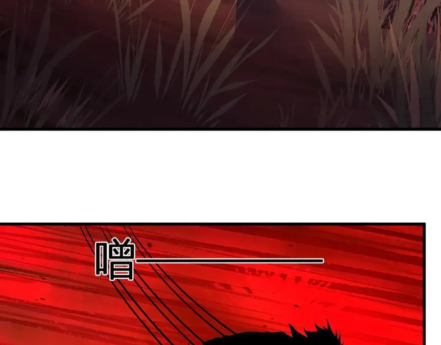第59话 无尽陷阱90