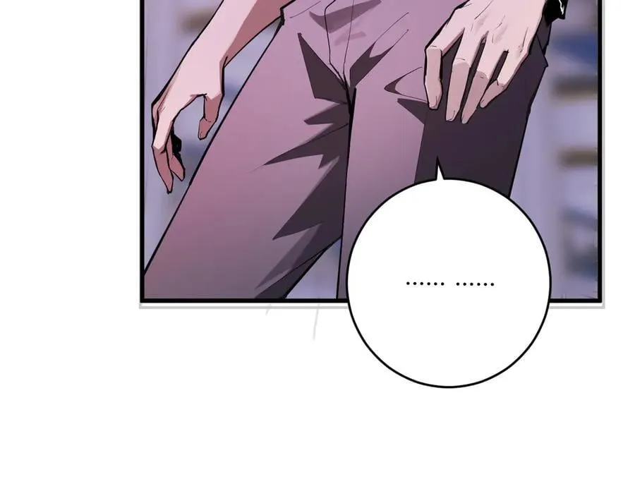 第61话 欢愉之王·美坎修特65
