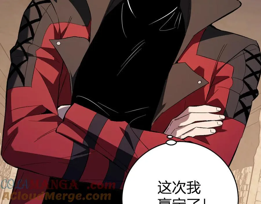 第57话 送命题考验28