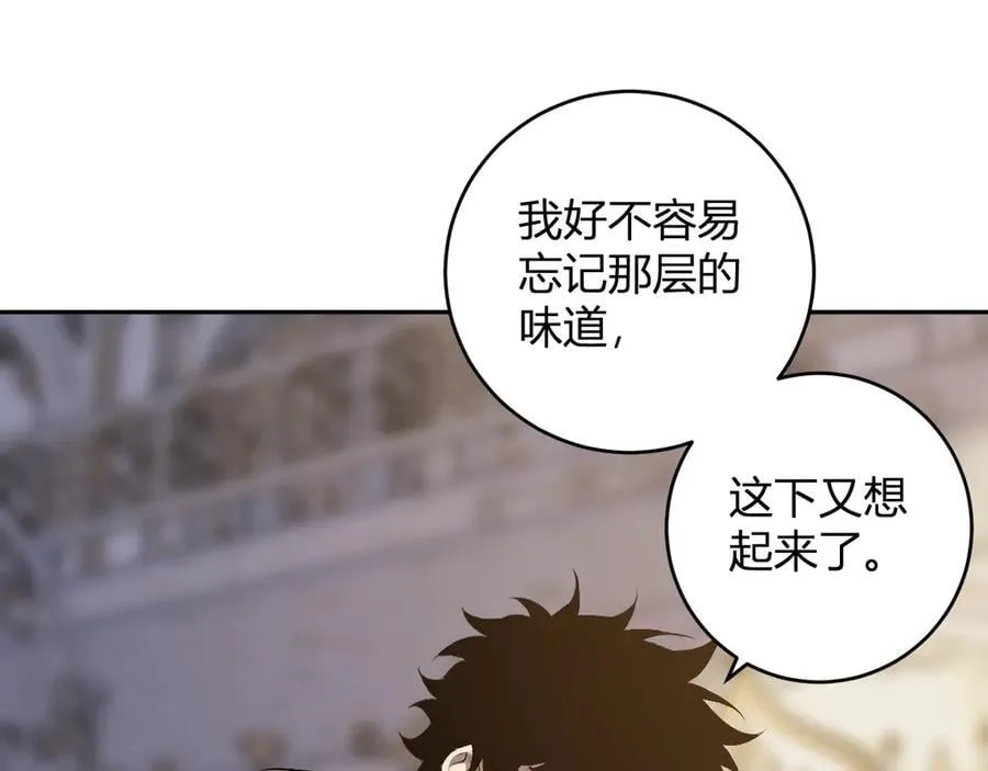 第55话 二百层！堕天使小酌87