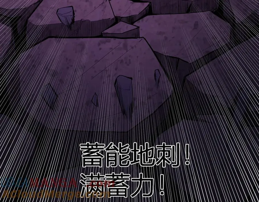 第59话 无尽陷阱104