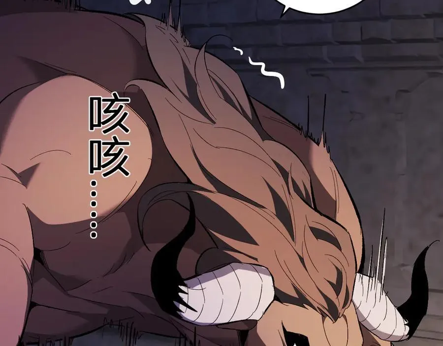 第57话 送命题考验22