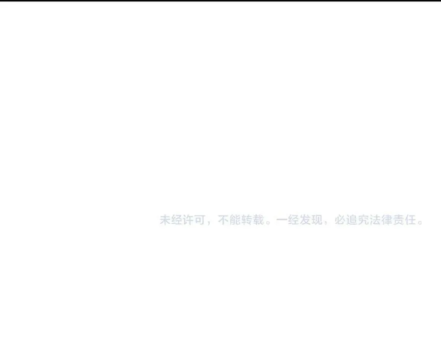 第56话 迷宫中隐藏的机会130