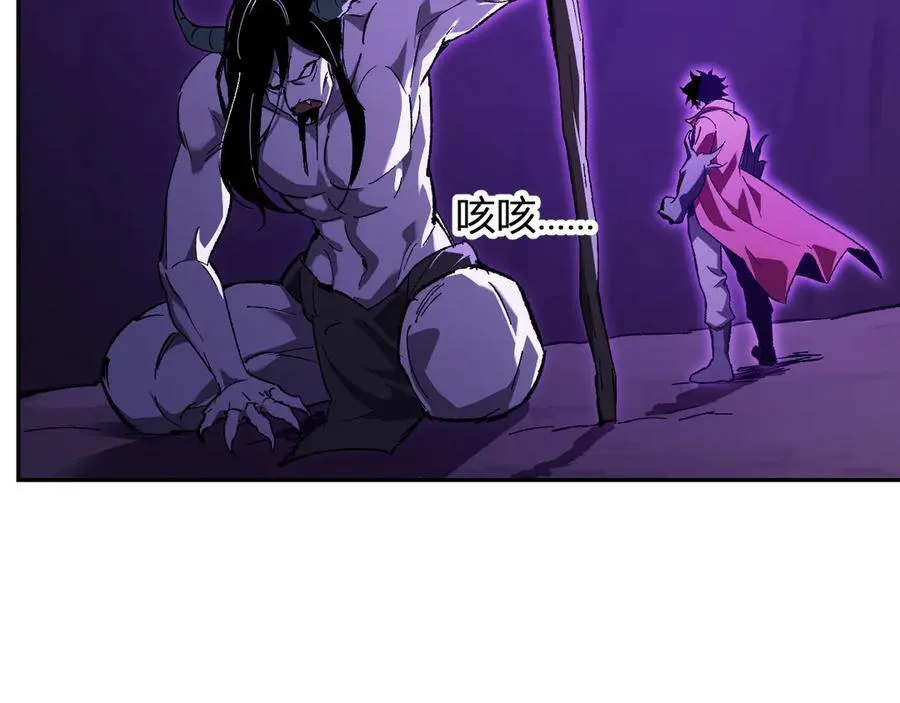 第52话 出现错误！沙漏的冷却时间107