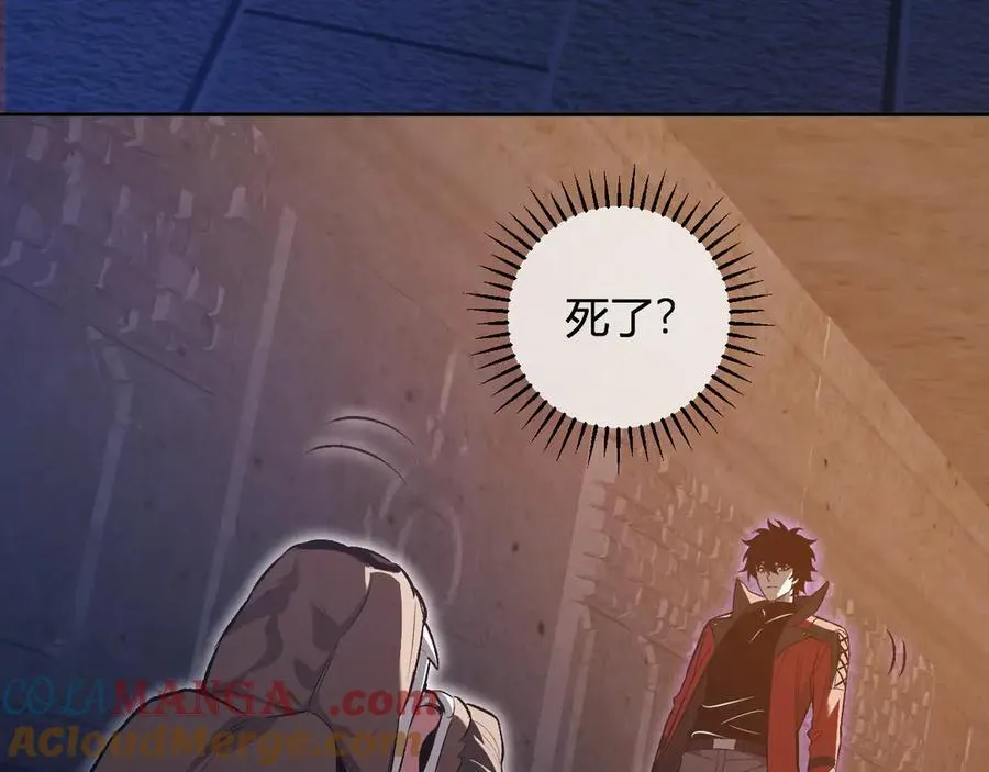 第56话 迷宫中隐藏的机会20