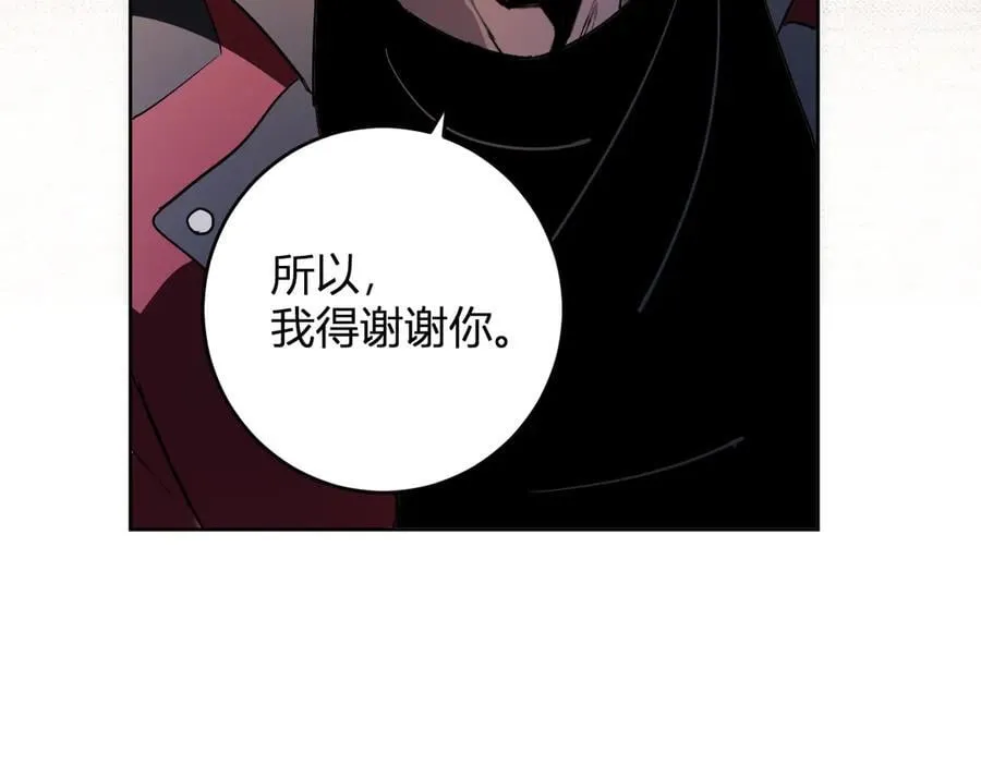 第55话 幻境突破！82
