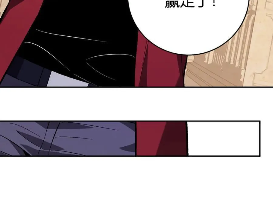 第57话 送命题考验29