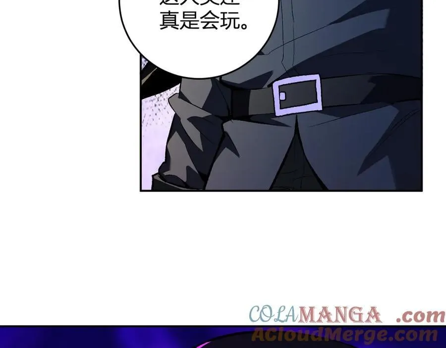 第55话 幻境突破！52