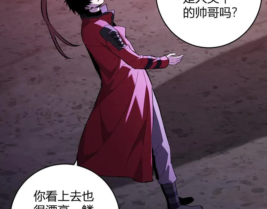 第57话 送命题考验102