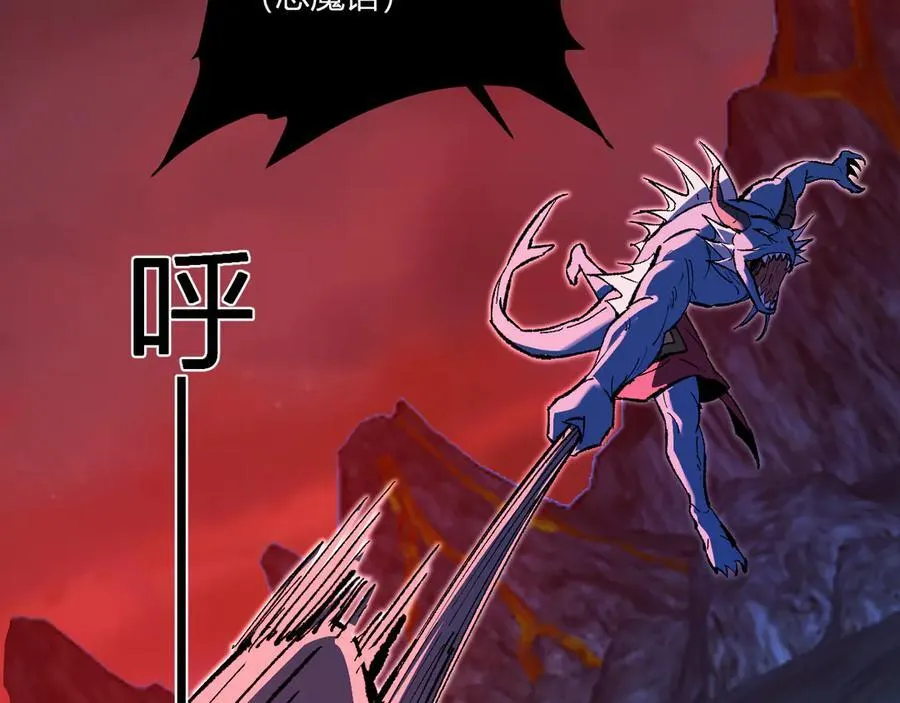 第52话 出现错误！沙漏的冷却时间15