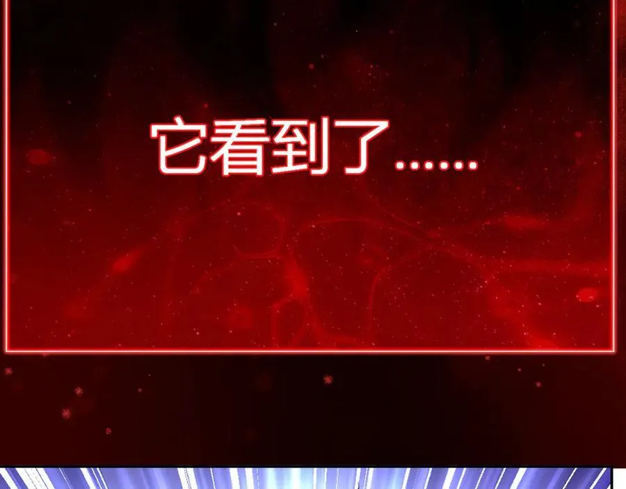 第52话 出现错误！沙漏的冷却时间63