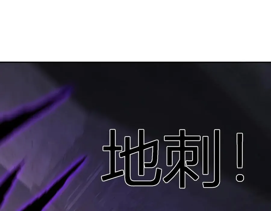 第56话 迷宫中隐藏的机会46