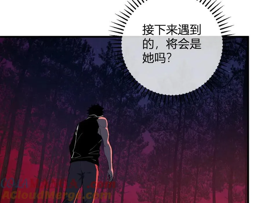 第60话 无尽亡灵116