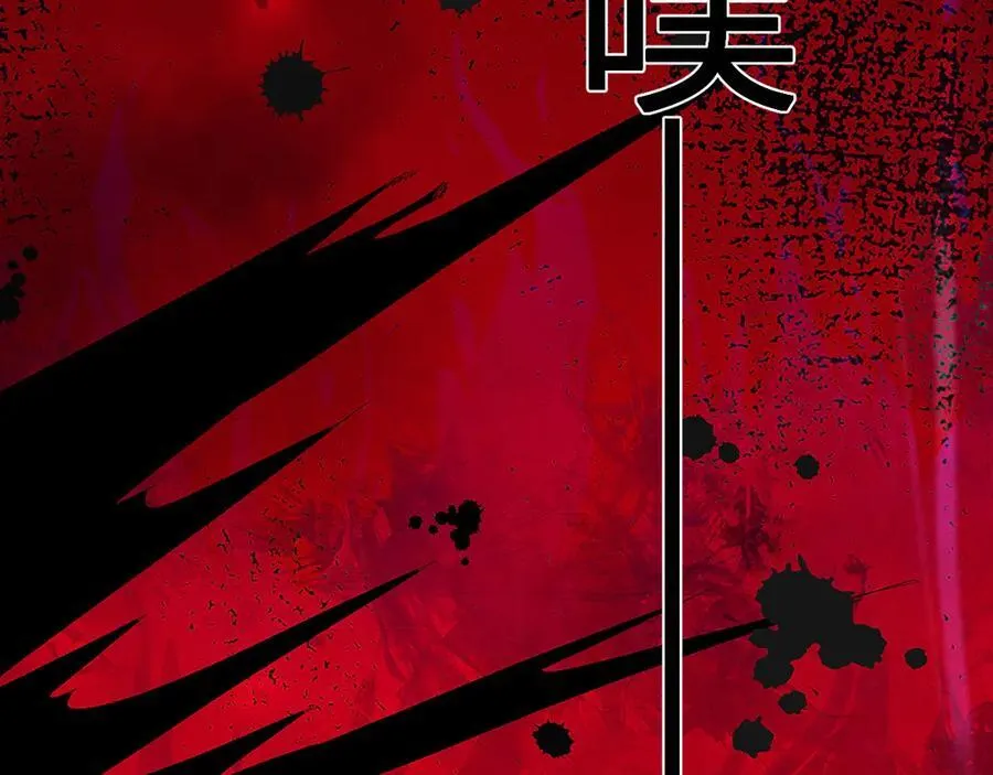 第56话 迷宫中隐藏的机会102