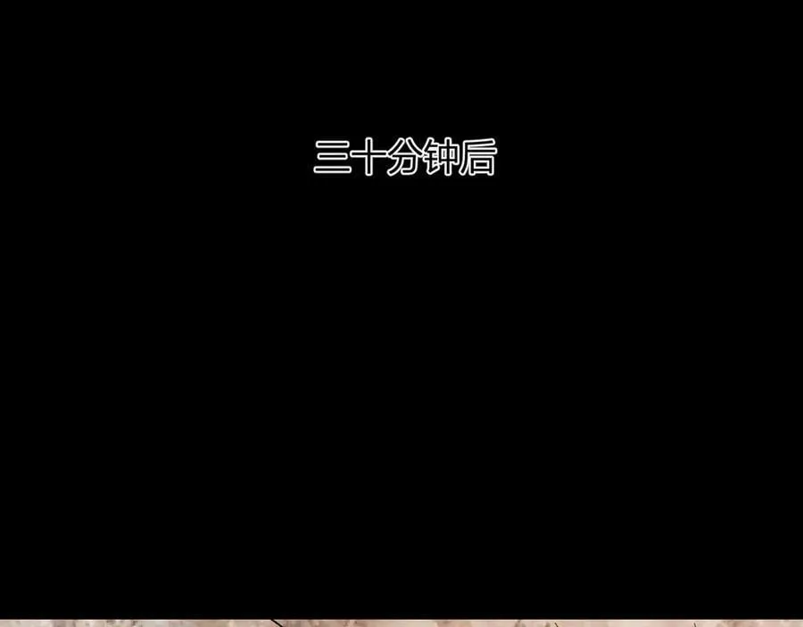 第56话 迷宫中隐藏的机会65