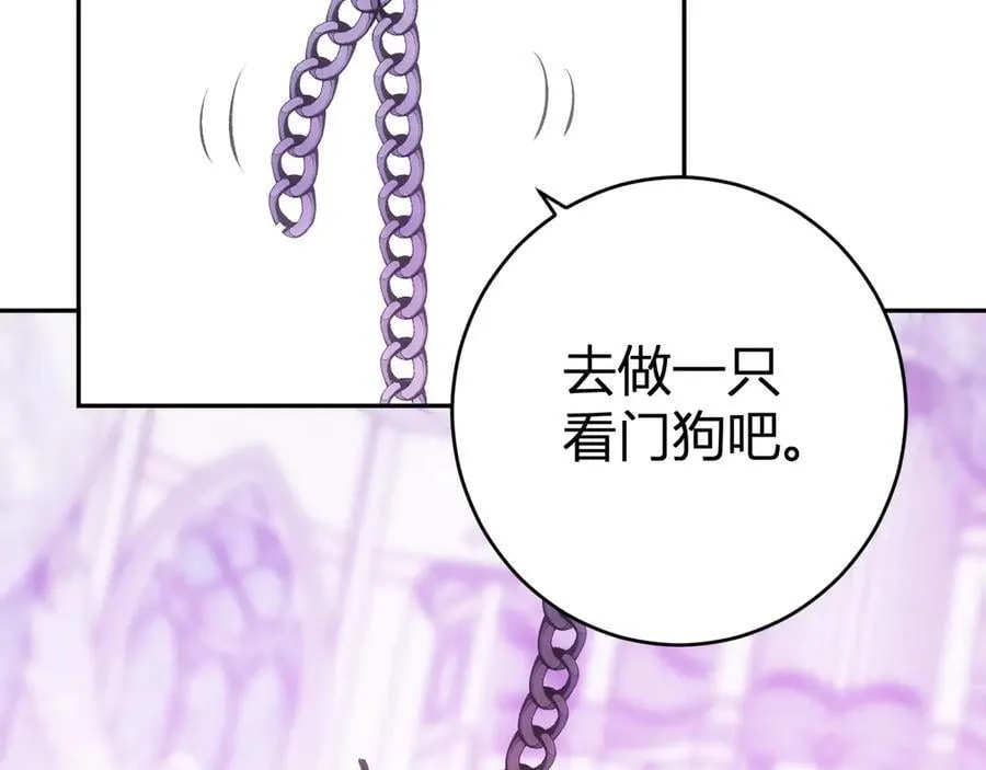 第55话 幻境突破！37