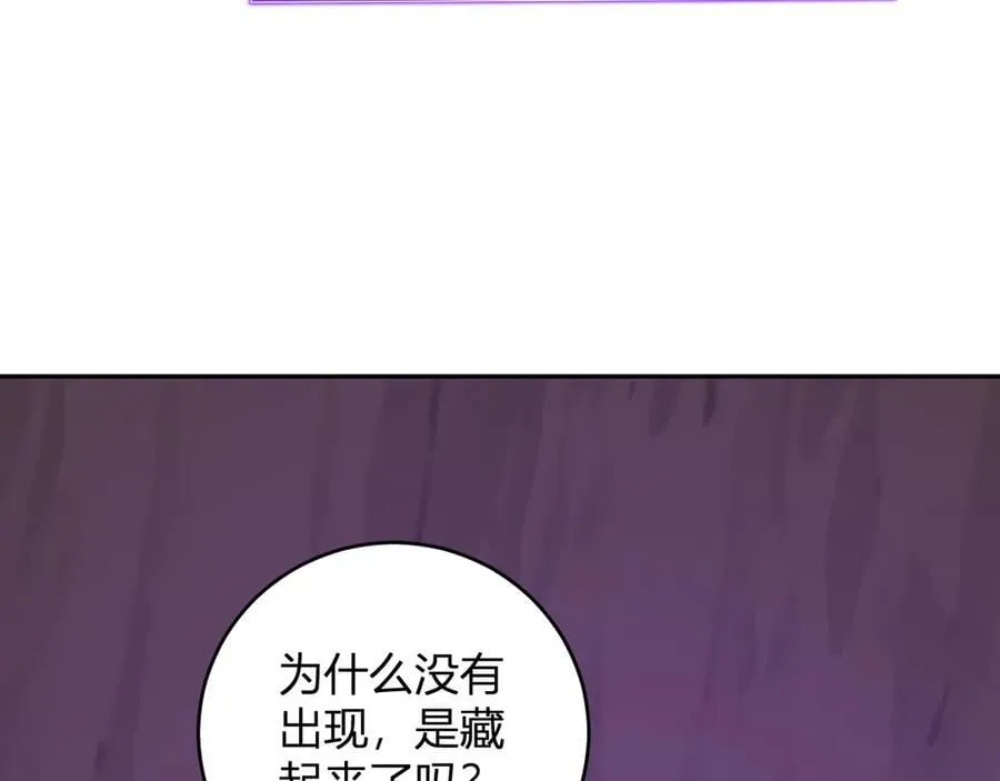 第53话 影剑魔，吉尔伯特！38