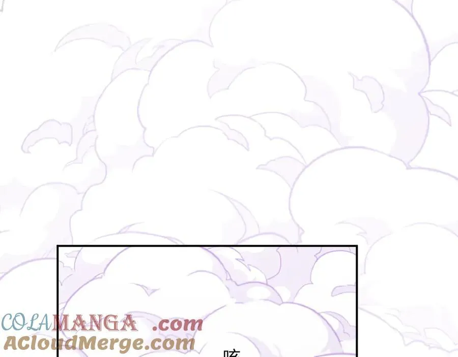 第58话 对战九头蛇96