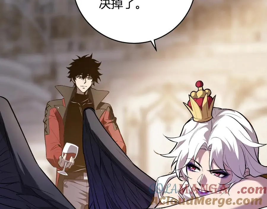 第54话 二百层！堕天使小酌52