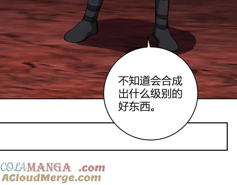 第52话 出现错误！沙漏的冷却时间36
