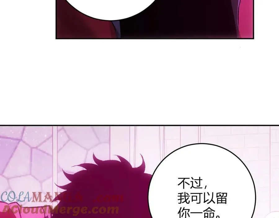 第55话 幻境突破！32