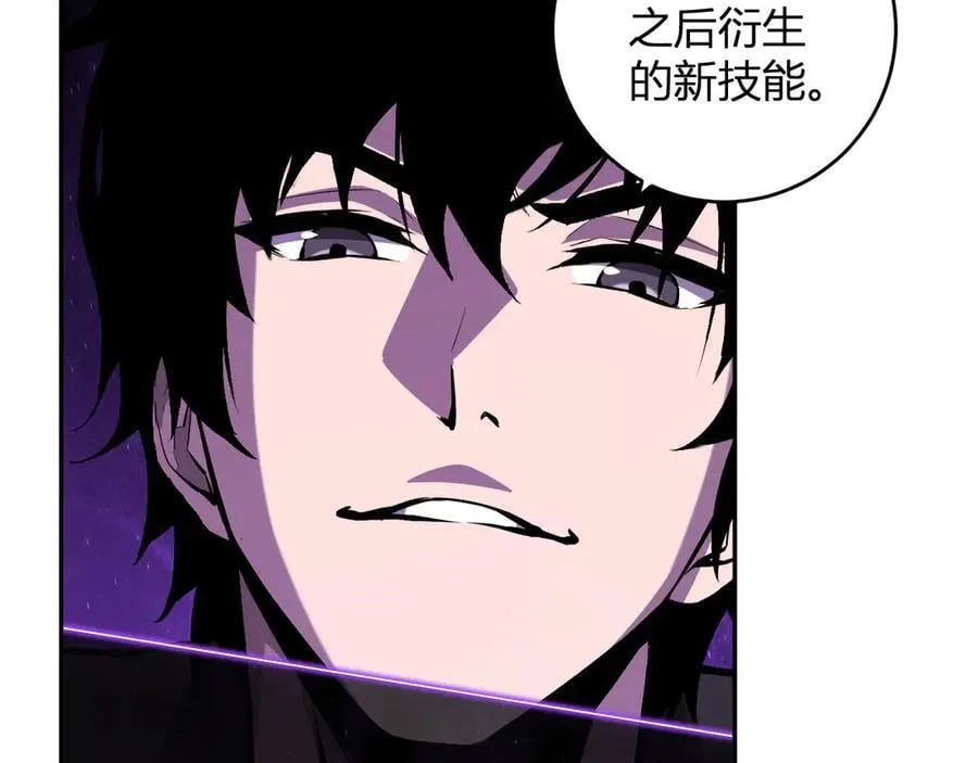 第56话 迷宫中隐藏的机会125
