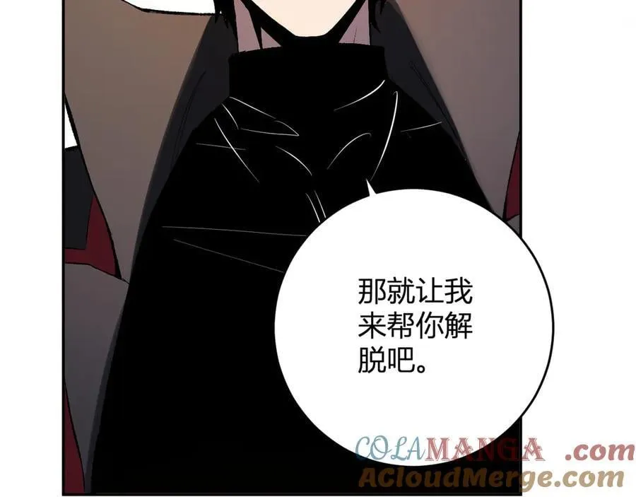 第57话 送命题考验64
