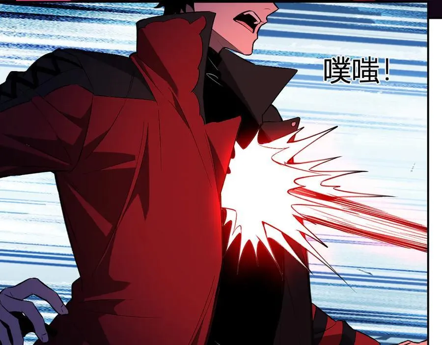 第59话 无尽陷阱119