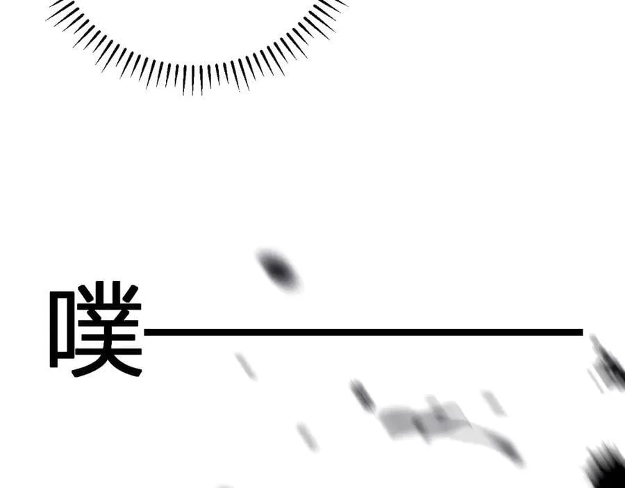 第52话 出现错误！沙漏的冷却时间125