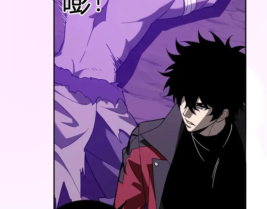 第53话 影剑魔，吉尔伯特！63
