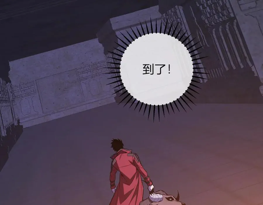 第57话 送命题考验13